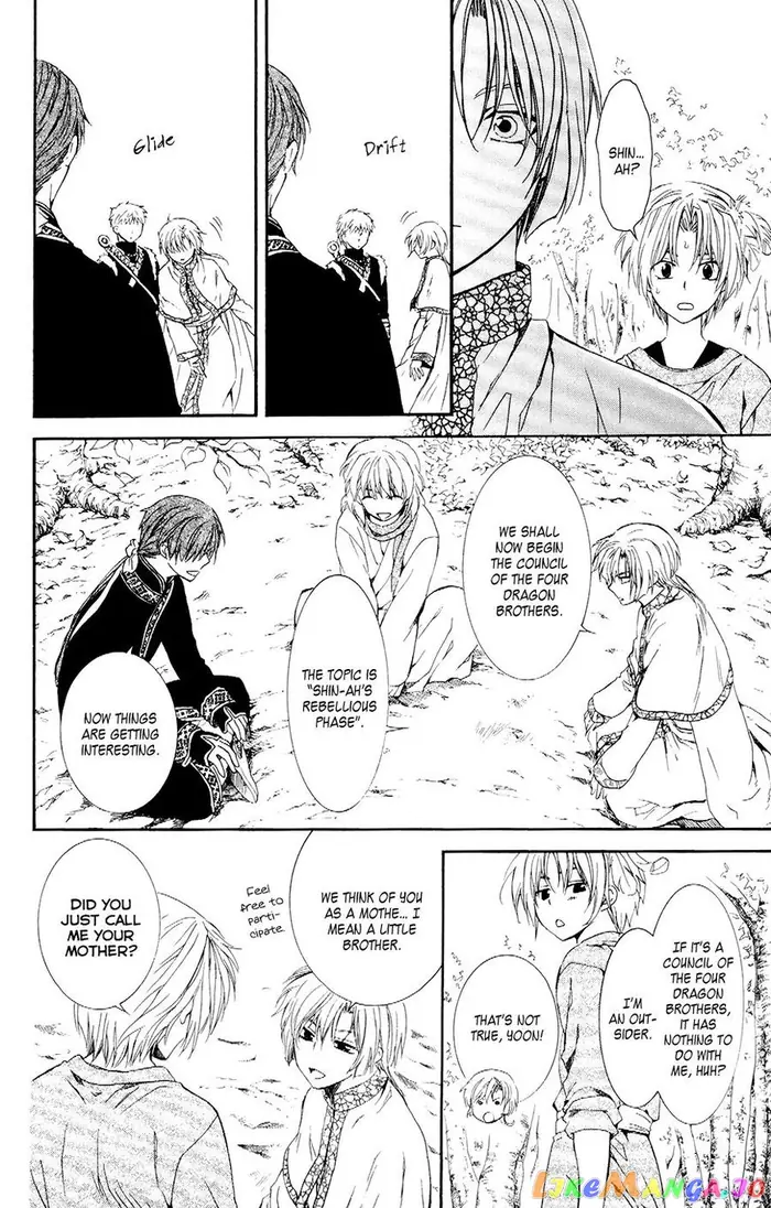 Yona of the Dawn Chapter 106 image 16_optimized